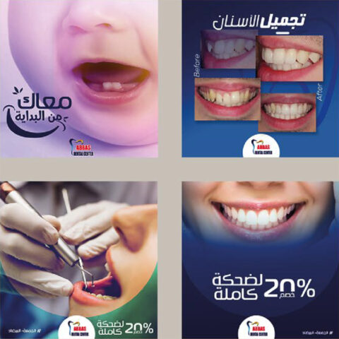 Abbas Dental Clinic