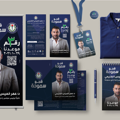 Club Elections 02