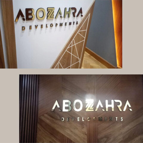 Abo Zahra Developments